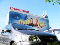 P1020129.JPG