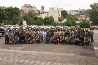 CRW_4337.jpg