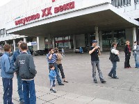 IMG_3870.JPG