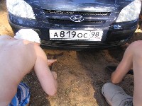 IMG_3523.JPG