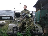 IMG_0540.jpg