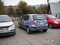 PICT0027.JPG