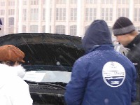 IMG_0513.jpg