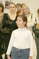 HB_Getz-Club_17dec2005_028.jpg