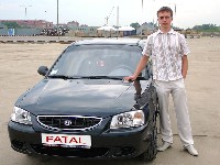 FATAL -   .     ,   .  ...
