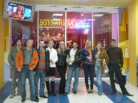 ���� �� ������ � ����� ����������� �������� � ������